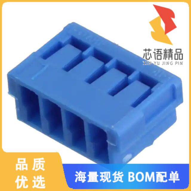 全新2-179228-4原装(CONN RCPT HSG 4POS 2.00MM)正品