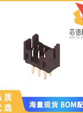 全新DF11-6DP-2DSA(01)原装(CONN HEADER VERT 6POS