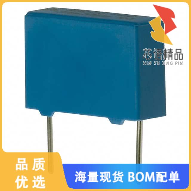 全新B32021A3152M289原装(CAP FILM 1500PF 20% 1.5K
