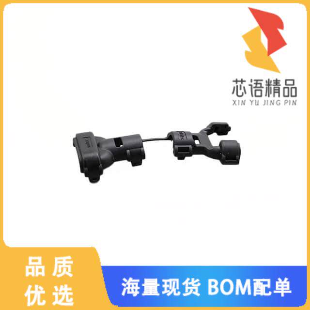 全新1600914020原装(1.2MM WIRE DRESS COVER RCPT 1