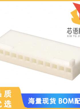 全新0022013127原装(CONN HOUS 12POS .100 W/RAMP/R
