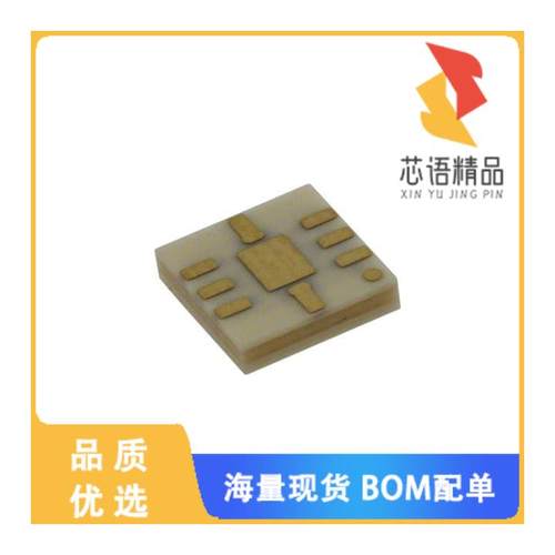 全新HMC441LM1原装(IC RF AMP GP 7GHZ-15.5GHZ 8SMT)正品