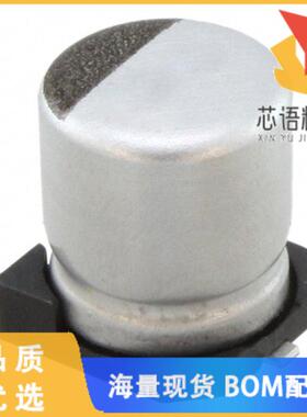 全新EMZJ160ADA470ME61G原装(CAP ALUM 47UF 20% 16V