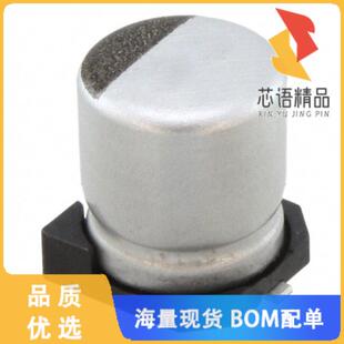 全新EMZJ160ADA470ME61G原装(CAP ALUM 47UF 20% 16V