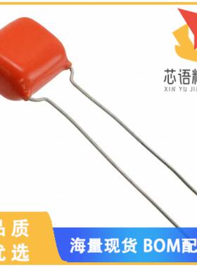 全新225P10494XD3原装(CAP FILM 0.1UF 10% 400VDC R