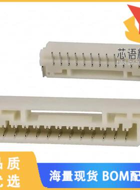 全新BM12B-GHS-TBT(LF)(SN)(N)原装(CONN HEADER SMD