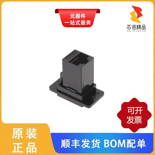 CP30720MB440/CP30620SX1/CP30723M440原装正品