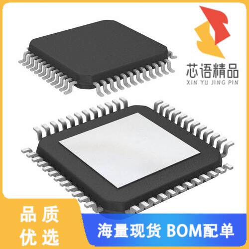全新MC33FS6502CAE原装(SYSTEM BASIS CHIP DCDC 0.8