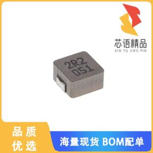 2R2MC原装 5.8A FIXED 2.2UH IND 全新0530CDMCCDS