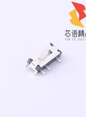 TA-3524S-A1-W「滑动开关6.6*2.7*1.5m