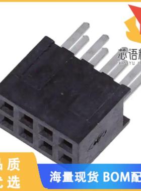 全新20021311-00008T1LF原装(CONN RCPT 8POS 0.05 G