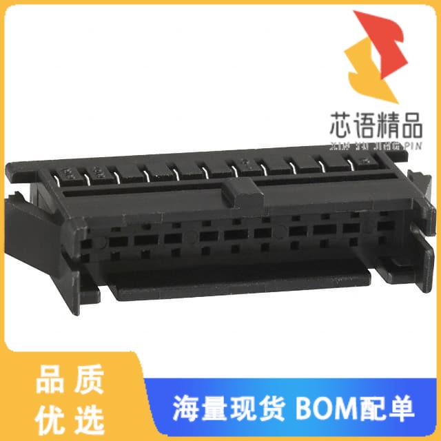 全新DF11-22DEP-2C原装(CONN PLUG HOUSING 22POS 2M