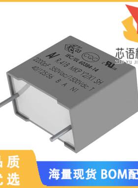 全新R41BR347050T0K原装(CAP FILM 0.47UF 10% 1.5KV