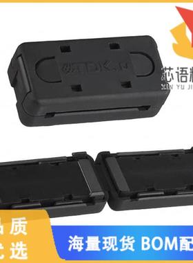 全新ZCAT3618-2630D原装(FERRITE CORE 30 OHM HINGE