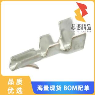 1原装 正品 TIN 26AWG WTB TERM CONN 640663 全新3