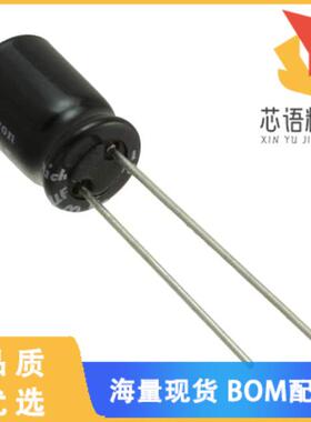 全新UEP1J3R3MDD原装(CAP ALUM 3.3UF 20% 63V RADIA