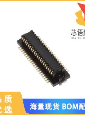 全新DF12NB-40DS-0.5V(51)原装(CONN RCPT 40POS SMD