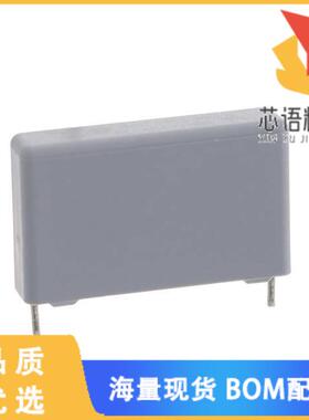 全新BFC233620334原装(CAP FILM 0.33UF 20% 630VDC