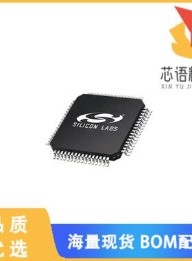 全新EFM32GG12B110F1024GQ64-A原装(IC MCU 32BIT 1M