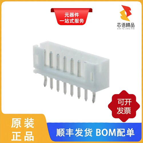 SWR201-NRTN-S08-SA-WH/SWR204-NRTN-D02-RA-GA原装正品