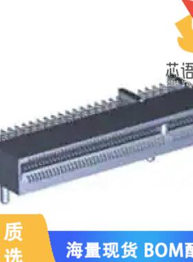 全新1761465-3原装(CONN PCI EXP FEMALE 98POS 0.03