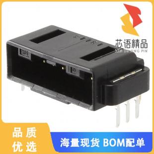 全新GT8E-8P-DS原装(CONN HEADER R/A 8POS 2MM)正品