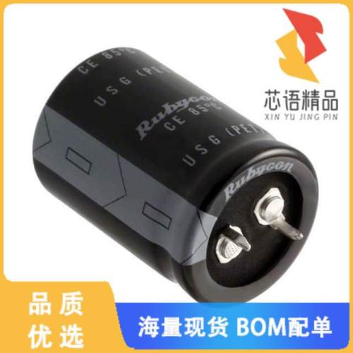 全新450USG330MEFCSN30X35原装(CAP ALUM 330UF 20%