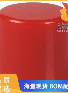 全新700C1RED原装(CAP PUSHBUTTON ROUND RED)正品