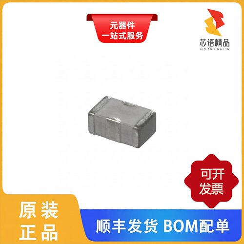 NFM21HC105R1C3D/NFM21HC104R1A3D/NFM21HC221R1H3D原装正品