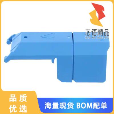 全新17025.5原装(COVER PROFILE)正品