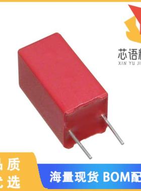 全新MKS2D041501M00KSSD原装(CAP FILM 1.5UF 10% 10
