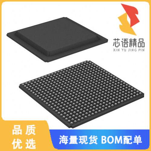 全新XC7A75T-L2FGG484E原装(IC FPGA 285 I/O 484FBG