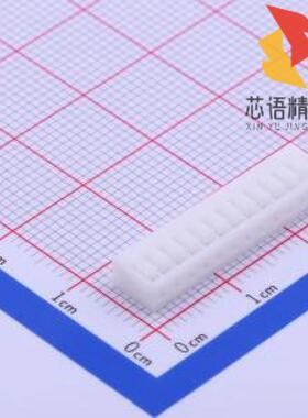 全新B2011H-12P原装(2mm 1x12P)正品