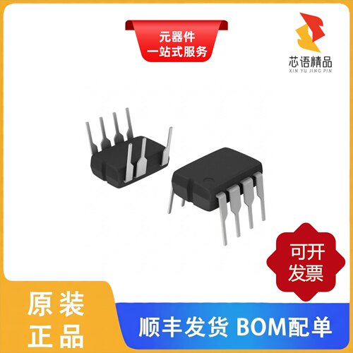 BM2P092/BM2P064H-Z/BM2P063HK-LBZ原装正品