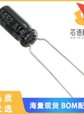 全新25YXJ47MTA5X11原装(CAP ALUM 47UF 20% 25V RAD