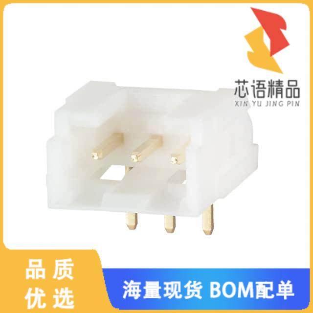 全新DF1B-3P-2.5DS(01)原装(CONN HEADER R/A 3POS 2,3C数码配件,分配器/分频器/分支器,淘宝优惠券,粉丝福利购,淘宝优惠卷