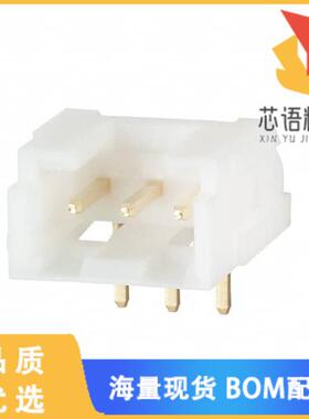 全新DF1B-3P-2.5DS(01)原装(CONN HEADER R/A 3POS 2