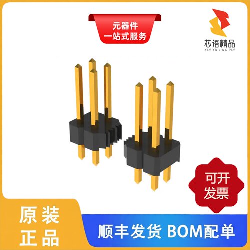 PRPC008DFAN-RC/PRPC008DFBN-RC/PRPC008DBAN-M71RC原装正品