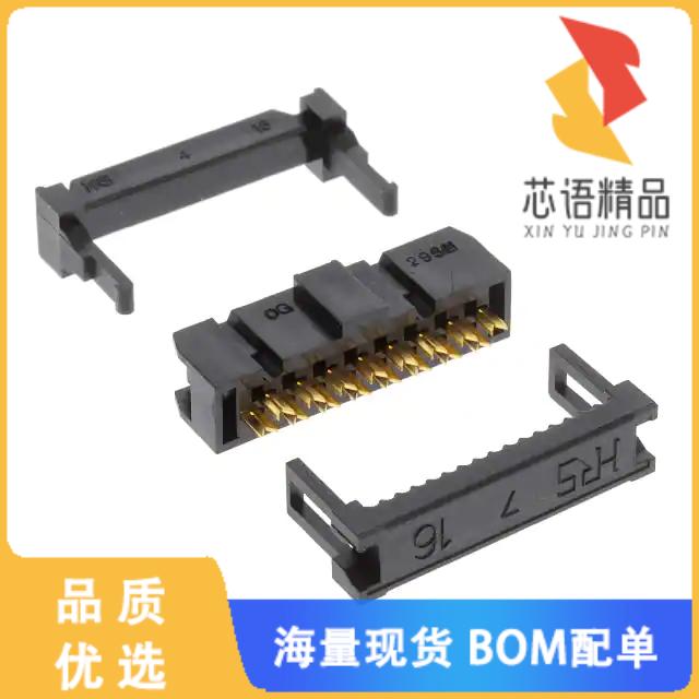 全新HIF3BA-16D-2.54R(63)原装(CONN SOCKET 16POS I