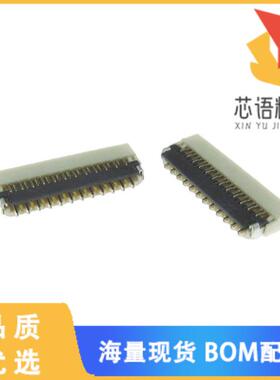 全新PCA-7F-23-HL-3-G原装(CONN FFC BOTTOM 23POS 0