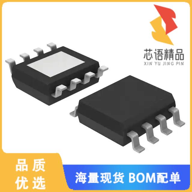 全新A6260KLJTR-T原装(IC LED DRVR LIN DIM 350MA 8