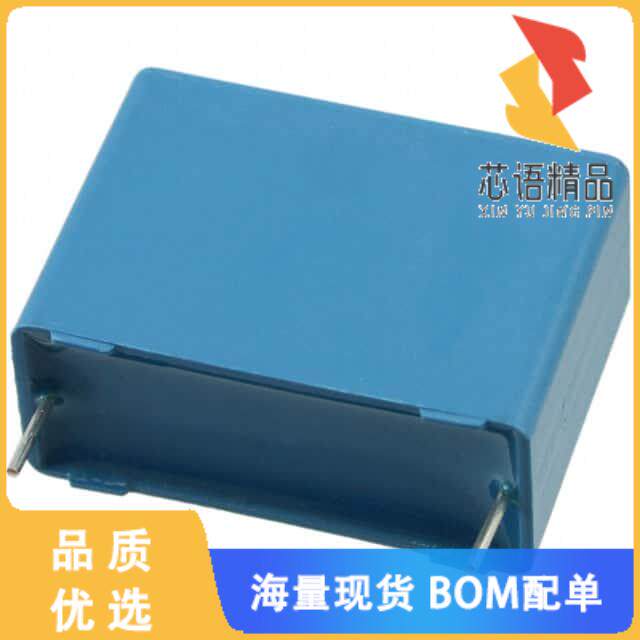 全新B32654A6105K000原装(CAP FILM 1UF 10% 630VDC