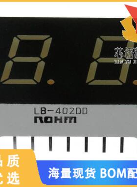全新LB-402VD原装(DISPLAY 7-SEG 0.4 DBL RED 18DI