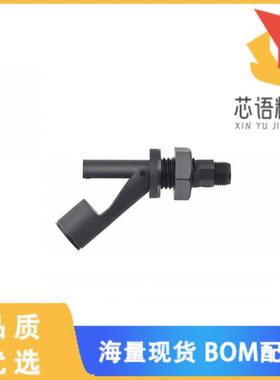 全新RSF43YFP原装(FLOATSWITCH HORZ .6A NYLON)正品