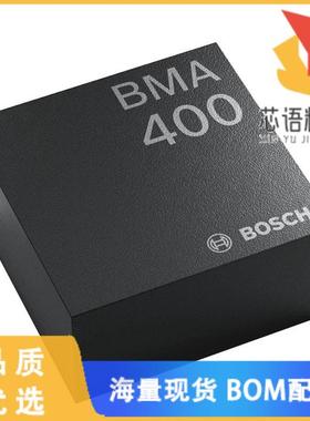 全新BMA400原装(ACCELEROMETER 2-16G 12LGA)正品
