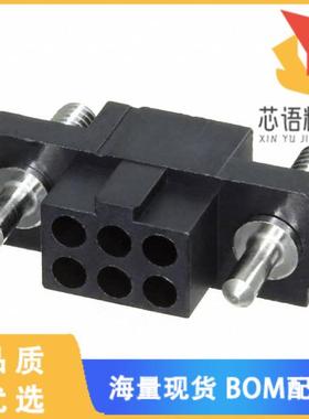 全新M80-4170698原装(CONN RCPT 2MM 6POS)正品