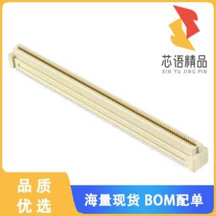 全新6-5179232-0原装(CONN RCPT 200POS SMD GOLD)正品