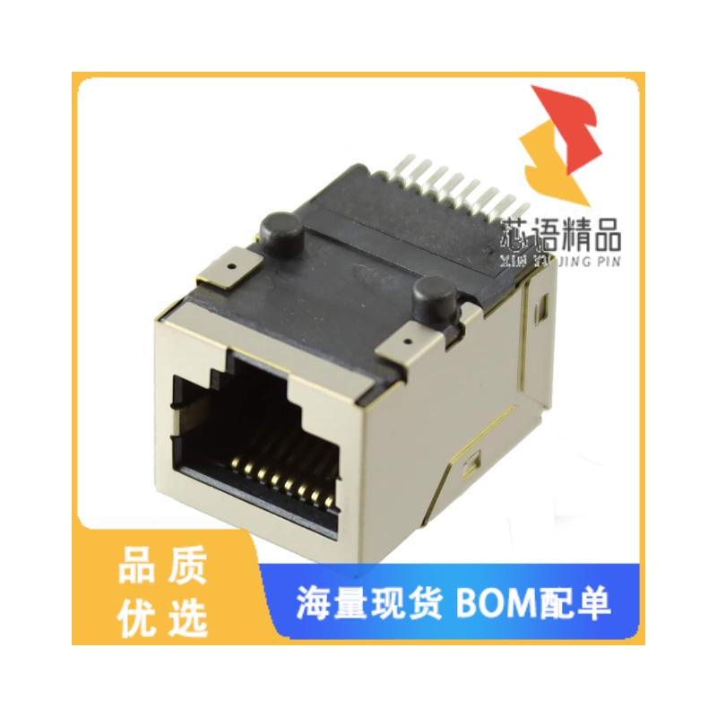 全新MTJ-88TX1-FS-M4-SMT原装(MODULAR JACK 8P8C RA