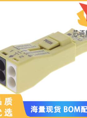 全新873-902/VE00-0500原装(2-POLE LUMINAIRE DISCR