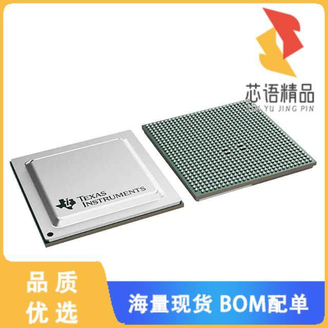 全新DRA829JMTGBALFRQ1原装(DUAL ARM CORTEX-A72, Q